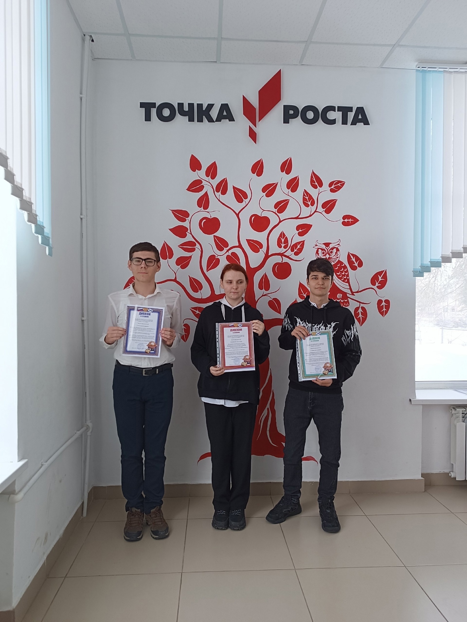 Конкурс.