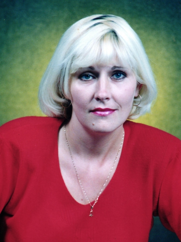 Елизарова Елена Георгиевна.