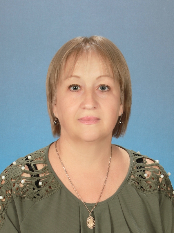 Коваленко Людмила Александровна.